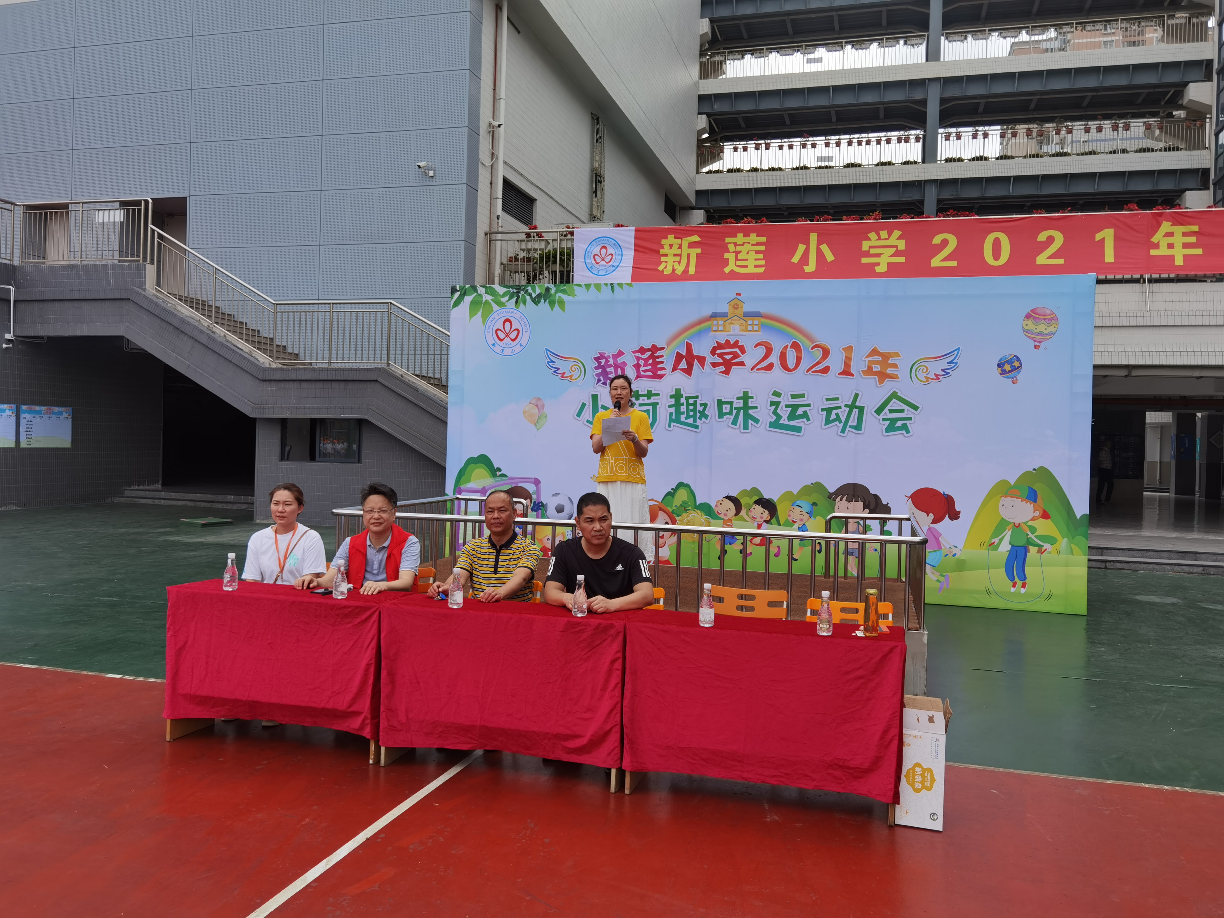 IMG_20210508_083250(1)