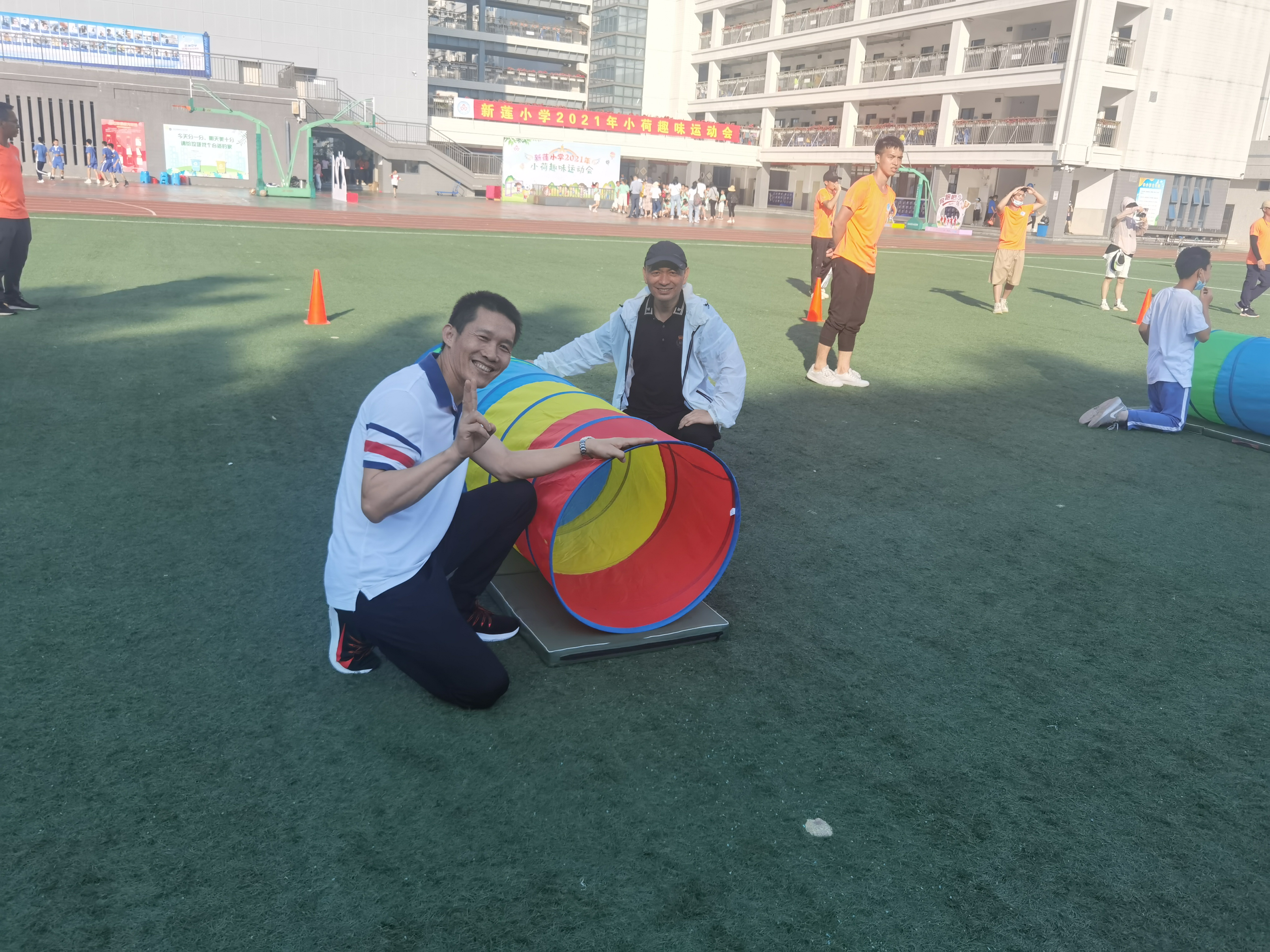 IMG_20210508_170120(2)