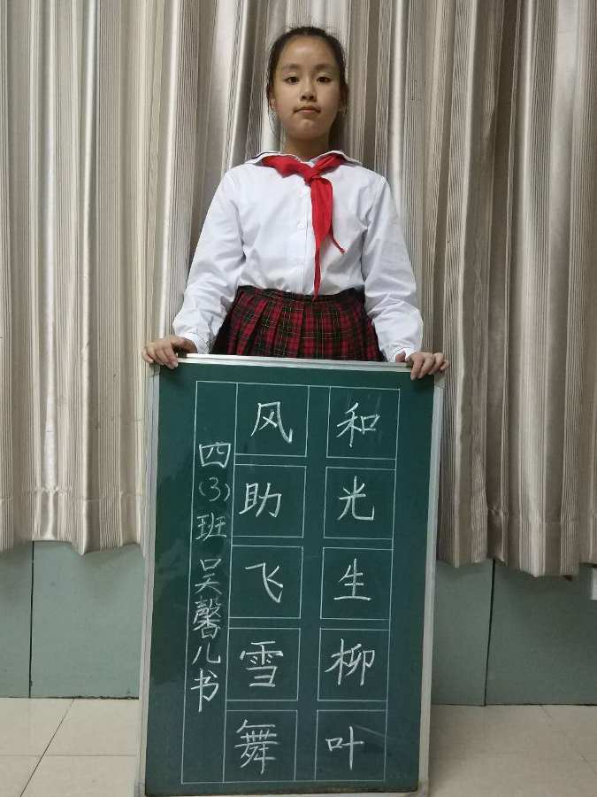 EF98C8A35893F123615CB2AD0B36813A