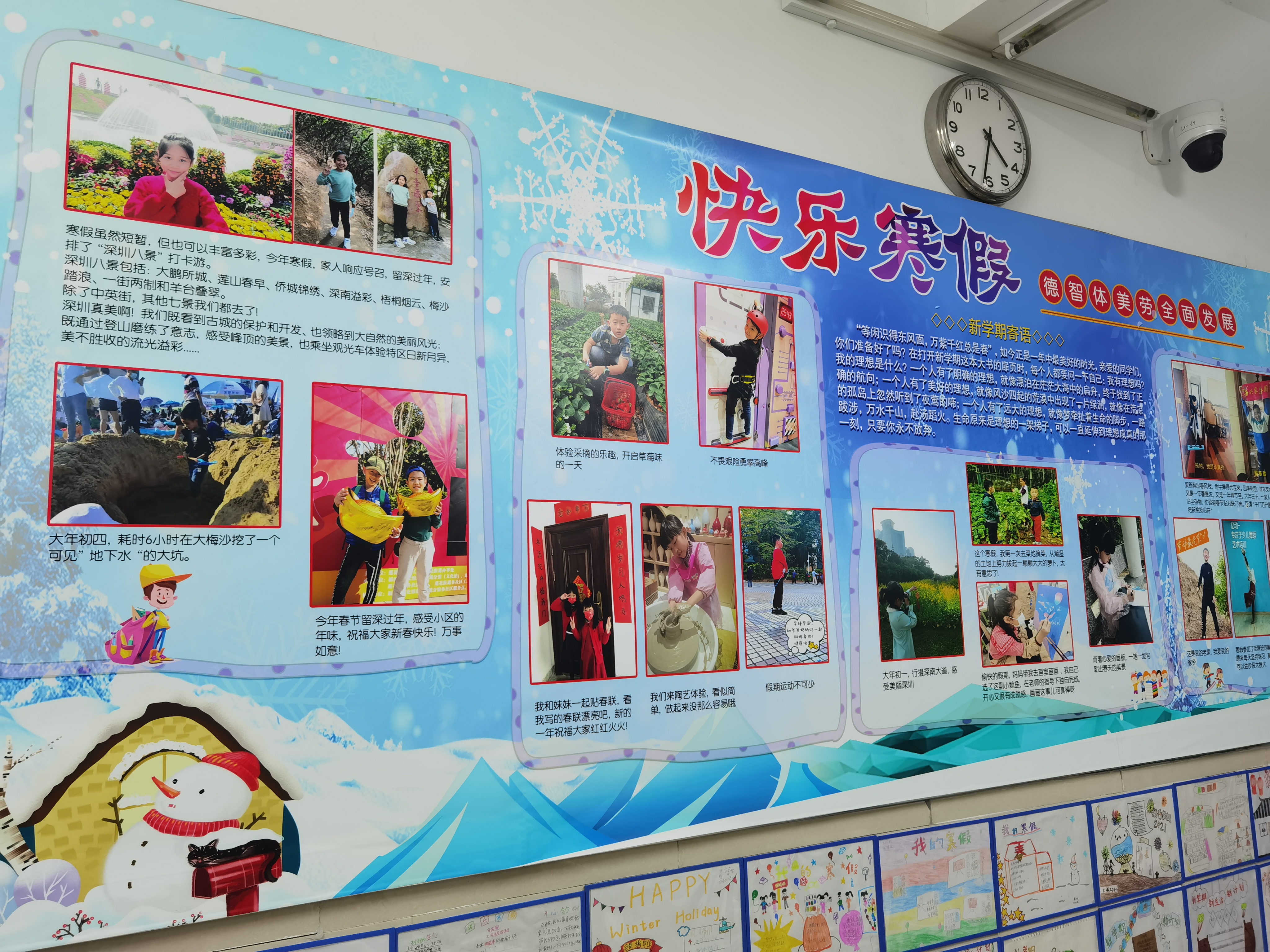 IMG_20210309_163316(1)