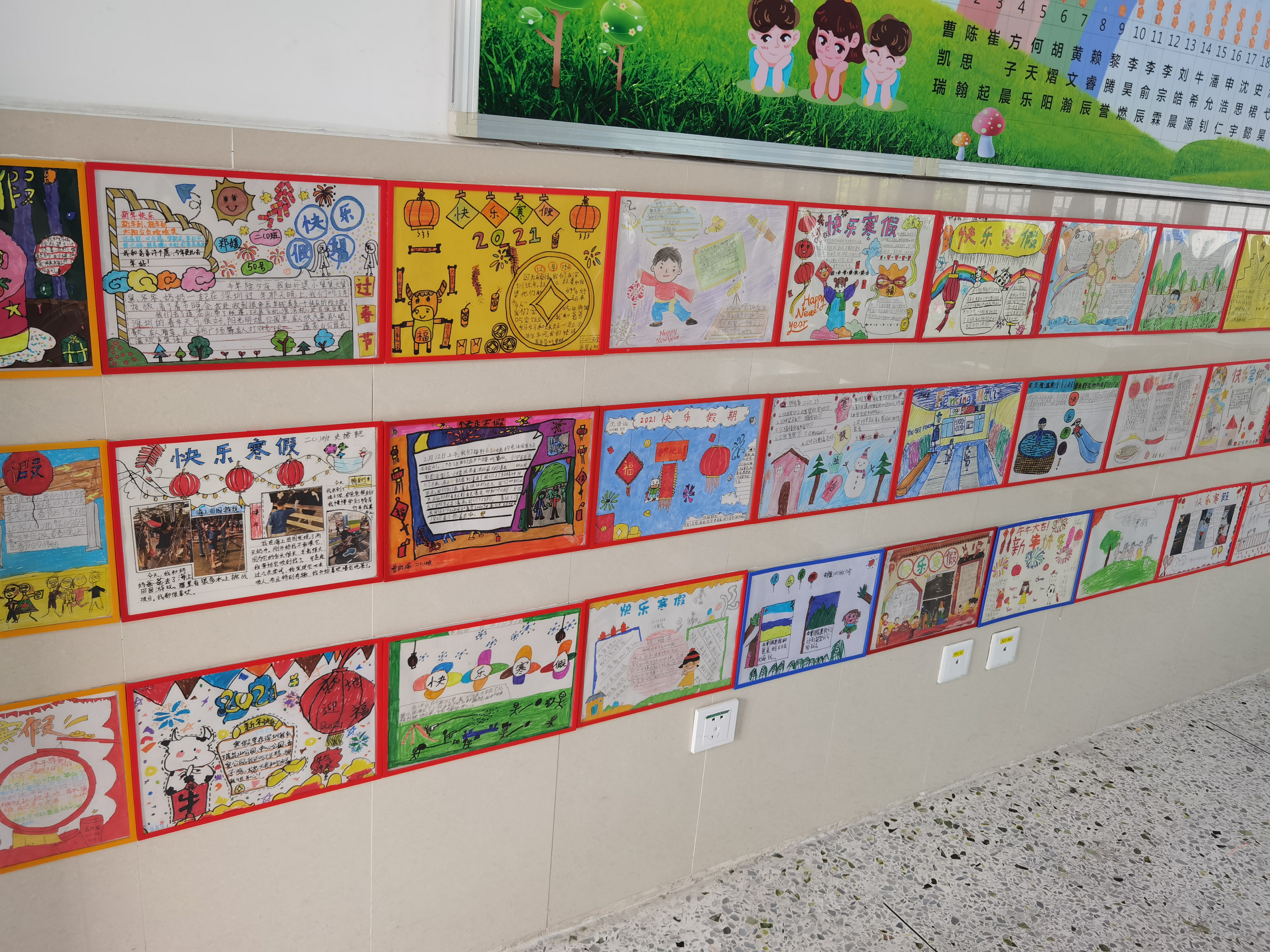 IMG_20210309_163804(1)