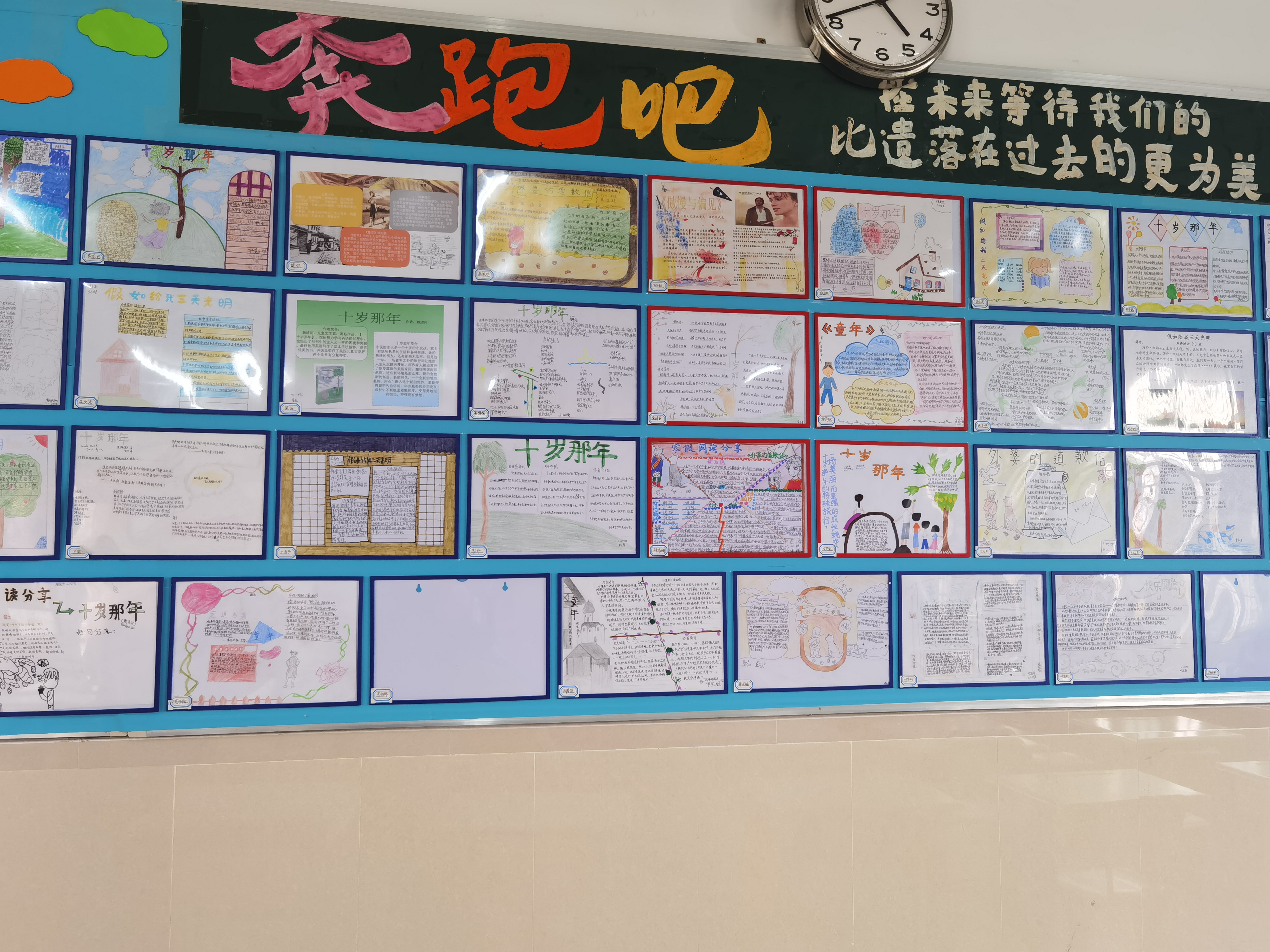 IMG_20210309_164251(1)